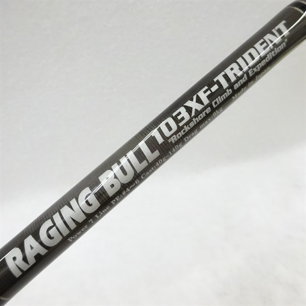 ＲＡＧＩＮＢＵＬＬ１０３ＸＦーＴＲＩＤＥＮＴ